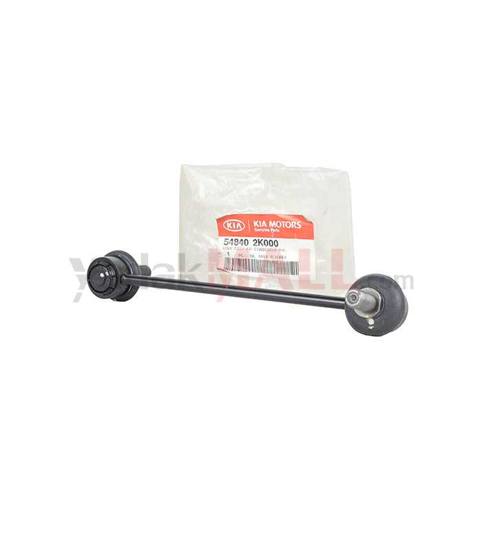 سیبک میل تعادل جلو سول